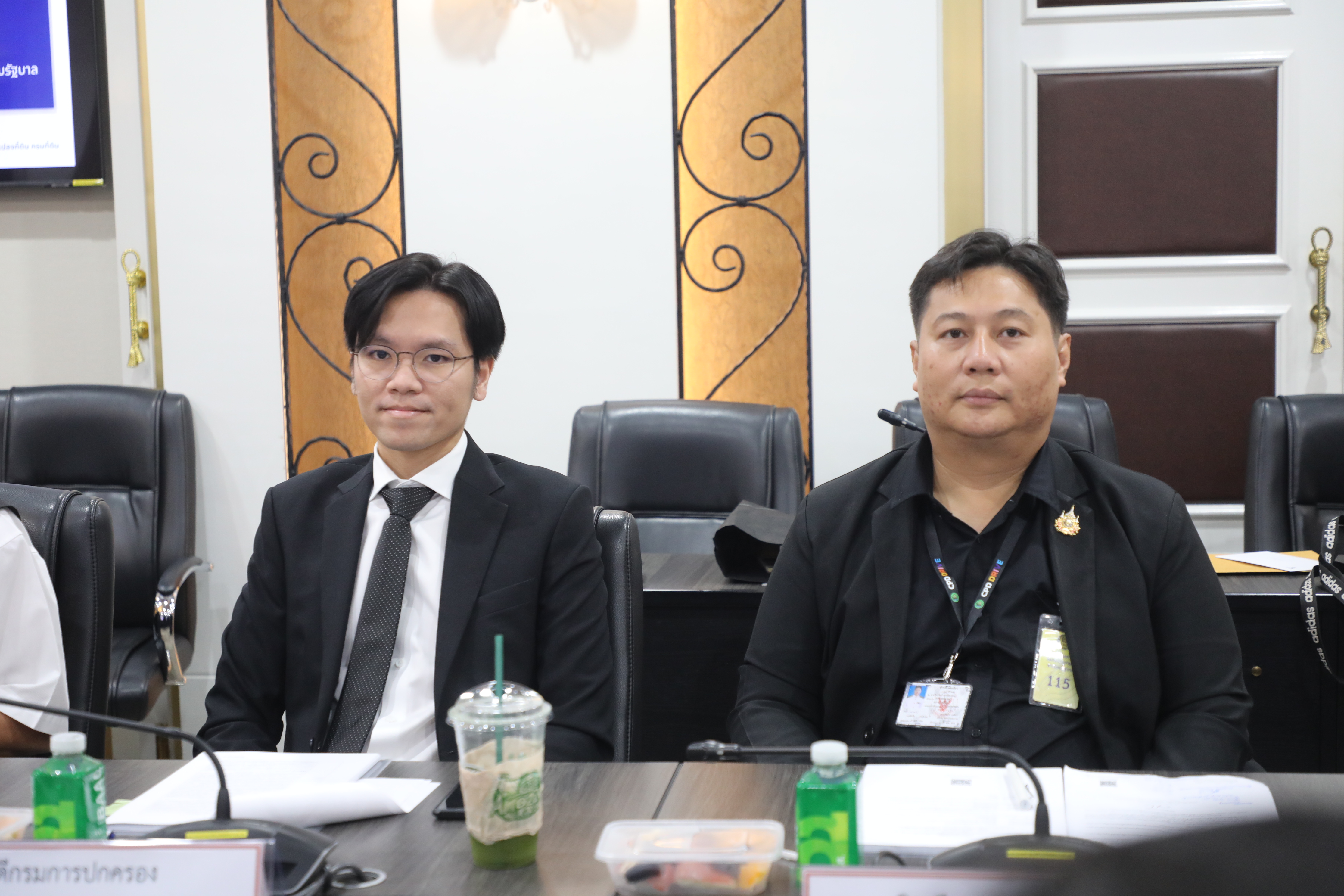 title - ส.ป.ก. ประชุมคณะกรรมการกำหนดมาตรฐานระวางแผนที่และแผนที่รูปแปลงที่ดินของรัฐ (กมร.) ครั้งที่ 9_1/2569